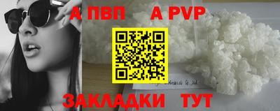 метадон Бузулук