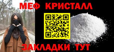 метадон Бузулук