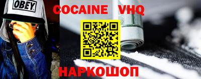 метадон Бузулук