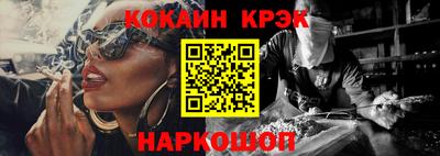 apvp Будённовск