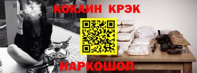 apvp Будённовск