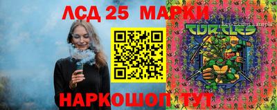 apvp Будённовск
