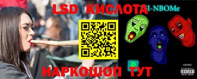 apvp Будённовск