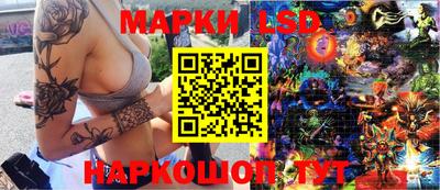 метадон Бузулук