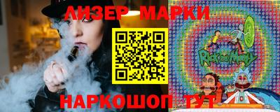 винт Бугуруслан