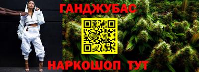 apvp Будённовск