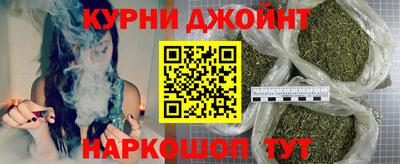 метадон Бузулук