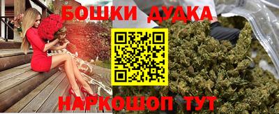 apvp Будённовск
