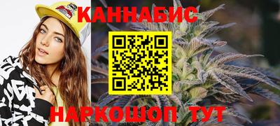 метадон Бузулук