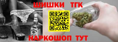 винт Бугуруслан