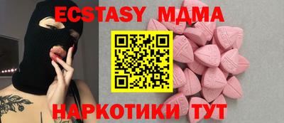 apvp Будённовск