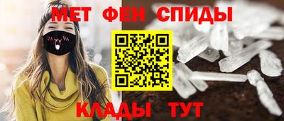 винт Бугуруслан