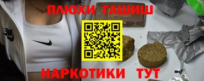 apvp Будённовск