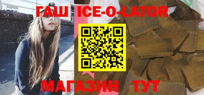 метадон Бузулук