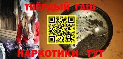 метадон Бузулук