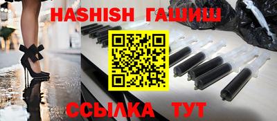 apvp Будённовск