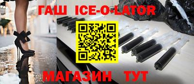 винт Бугуруслан