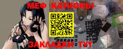 apvp Будённовск
